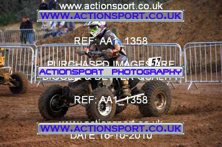 Photo: AA1_1358 ActionSport Photography 16/10/2010 Weston Beach Race 2010  _3_QuadsSidecars #57