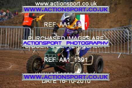 Photo: AA1_1391 ActionSport Photography 16/10/2010 Weston Beach Race 2010  _3_QuadsSidecars #359