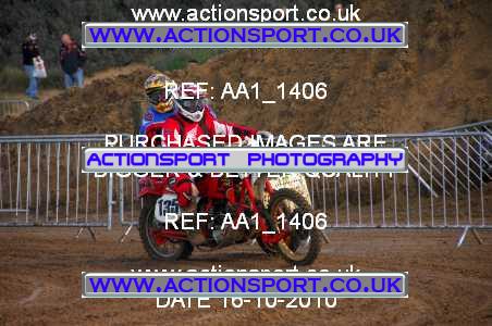 Photo: AA1_1406 ActionSport Photography 16/10/2010 Weston Beach Race 2010  _3_QuadsSidecars #135