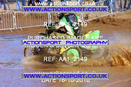 Photo: AA1_2149 ActionSport Photography 16/10/2010 Weston Beach Race 2010  _3_QuadsSidecars #116