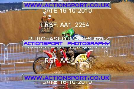 Photo: AA1_2254 ActionSport Photography 16/10/2010 Weston Beach Race 2010  _3_QuadsSidecars #137