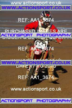 Photo: AA1_3674 ActionSport Photography 16/10/2010 Weston Beach Race 2010  _4_Youth85s #350