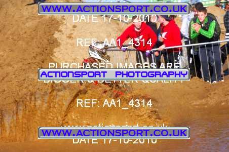 Photo: AA1_4314 ActionSport Photography 16/10/2010 Weston Beach Race 2010  _4_Youth85s : Unidentified