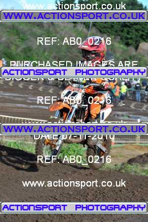 Photo: AB0_0216 ActionSport Photography 07/11/2010 ACU Cambridge Junior SC - Mildenhall _6_Autos #11