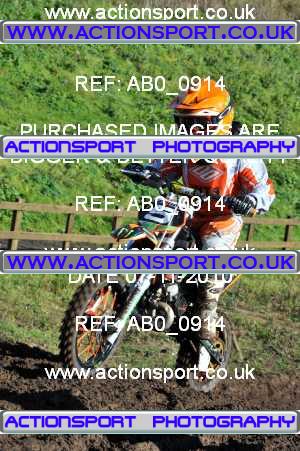 Photo: AB0_0914 ActionSport Photography 07/11/2010 ACU Cambridge Junior SC - Mildenhall _6_Autos #5