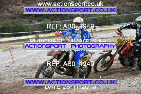 Photo: AB0_1949 ActionSport Photography 28/11/2010 AMCA Southern Counties Enduro Club Enduro - Bovingdon _1_Event #235