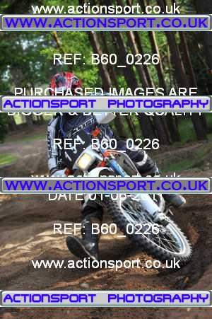 Photo: B60_0226 ActionSport Photography 01/06/2011 ACU Team REME Enduro - Bordon _1_Event #151