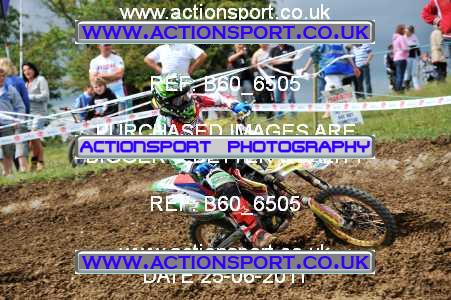 Photo: B60_6505 ActionSport Photography 26/06/2011 BSMA GT Cup - Stratford _5_BW #12