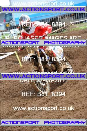 Photo: B81_8394 ActionSport Photography 27/08/2011 BSMA GT Cup - Culham _3_125s #429