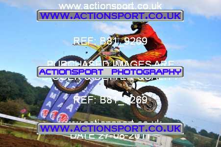 Photo: B81_9269 ActionSport Photography 27/08/2011 BSMA GT Cup - Culham _2_MX2 #6