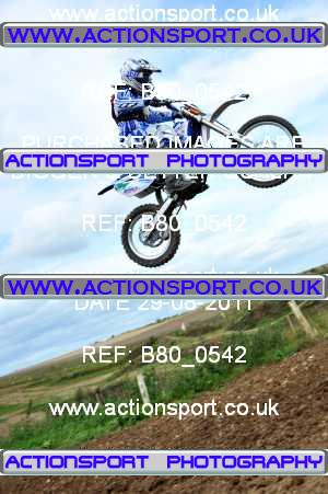 Photo: B80_0542 ActionSport Photography 29/08/2011 South Somerset SSC - Cusses Gorse _6_BigWheels-SmallWheels