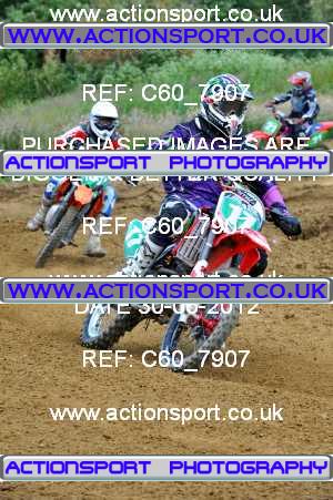 Photo: C60_7907 ActionSport Photography 30/06/2012 Corsham SSC - Brookthorpe _6_BigWheels