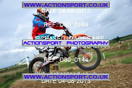 Photo: D80_0144 ActionSport Photography 04/08/2013 AMCA Tormarton MXC - Grittenham  _5_Inters #640
