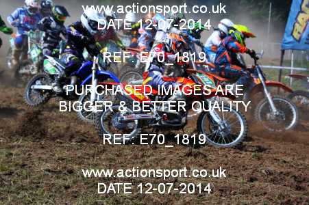 Photo: E70_1819 ActionSport Photography 12/07/2014 BSMA Clubmans National - Clifton on Teme  _4_BigWheels