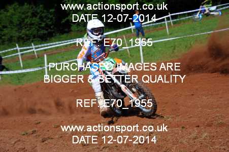 Photo: E70_1955 ActionSport Photography 12/07/2014 BSMA Clubmans National - Clifton on Teme  _4_BigWheels