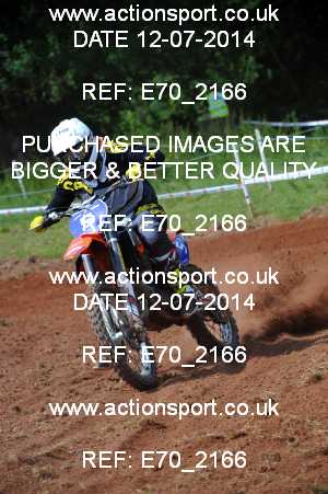 Photo: E70_2166 ActionSport Photography 12/07/2014 BSMA Clubmans National - Clifton on Teme  _6_Seniors