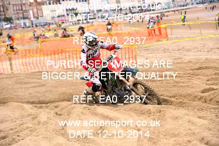 Photo: EA0_2937 ActionSport Photography 12/10/2014 AMCA Purbeck MXC - Weymouth Beach Race  _1_Juniors #17