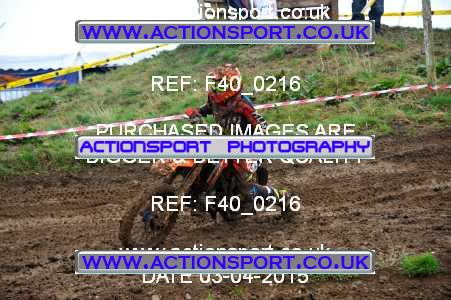 Photo: F40_0216 ActionSport Photography 03/04/2015 AMCA Marshfield MXC Mike Brown Memorial  _1_JuniorsGroup1