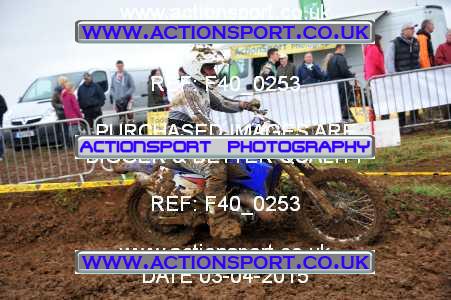 Photo: F40_0253 ActionSport Photography 03/04/2015 AMCA Marshfield MXC Mike Brown Memorial  _1_JuniorsGroup1