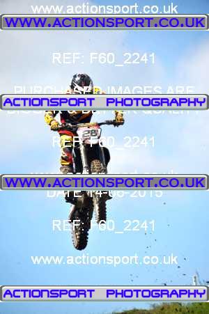 Photo: F60_2241 ActionSport Photography 14/06/2015 ACU Premier MX - Foxhills  _2_JuniorA #26