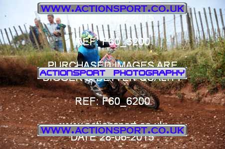 Photo: F60_6200 ActionSport Photography 28/06/2015 AMCA Polesworth MCC - Stipers Hill  _4_MX2Juniors #221