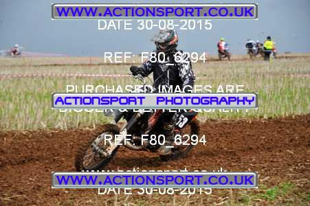 Photo: F80_6294 ActionSport Photography 30/08/2015 YMSA Poole & Parkstone MC - Wintebrourne Gunner  _2_VMX