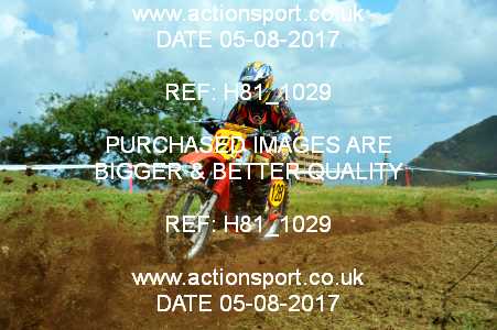 Photo: H81_1029 ActionSport Photography 05/08/2017 North Devon Atlantic Classic [Sat] - Berrynarbor  _4_TwinshockB #128