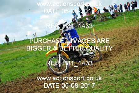 Photo: H81_1433 ActionSport Photography 05/08/2017 North Devon Atlantic Classic [Sat] - Berrynarbor  _7_Pre83-125s