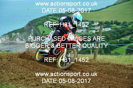 Photo: H81_1452 ActionSport Photography 05/08/2017 North Devon Atlantic Classic [Sat] - Berrynarbor  _7_Pre83-125s
