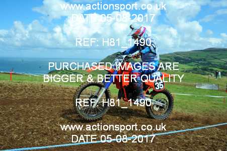 Photo: H81_1490 ActionSport Photography 05/08/2017 North Devon Atlantic Classic [Sat] - Berrynarbor  _7_Pre83-125s