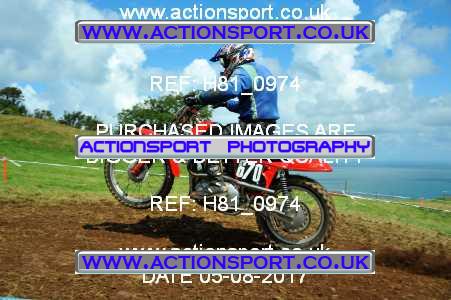 Photo: H81_0974 ActionSport Photography 05/08/2017 North Devon Atlantic Classic [Sat] - Berrynarbor  _3_Pre68 #670