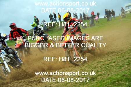 Photo: H81_2254 ActionSport Photography 06/08/2017 North Devon Atlantic Classic [Sun Brtish Championship] - Berrynarbor  _6_TwinshockA #7