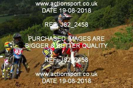 Photo: J82_2458 ActionSport Photography 19/08/2018 Corsham SSC - Brookthorpe _7_SWBW85s #46
