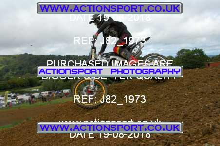 Photo: J82_1973 ActionSport Photography 19/08/2018 Corsham SSC - Brookthorpe _3_AdultA-2Str #133