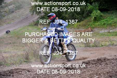 Photo: J94_1367 ActionSport Photography 08/09/2018 MCF Portsmouth MXC [Sat] - Swanmore _A_DadsRace3_Open #427